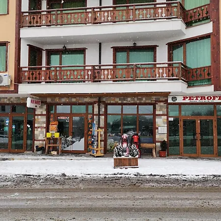 La Pierre * Bansko